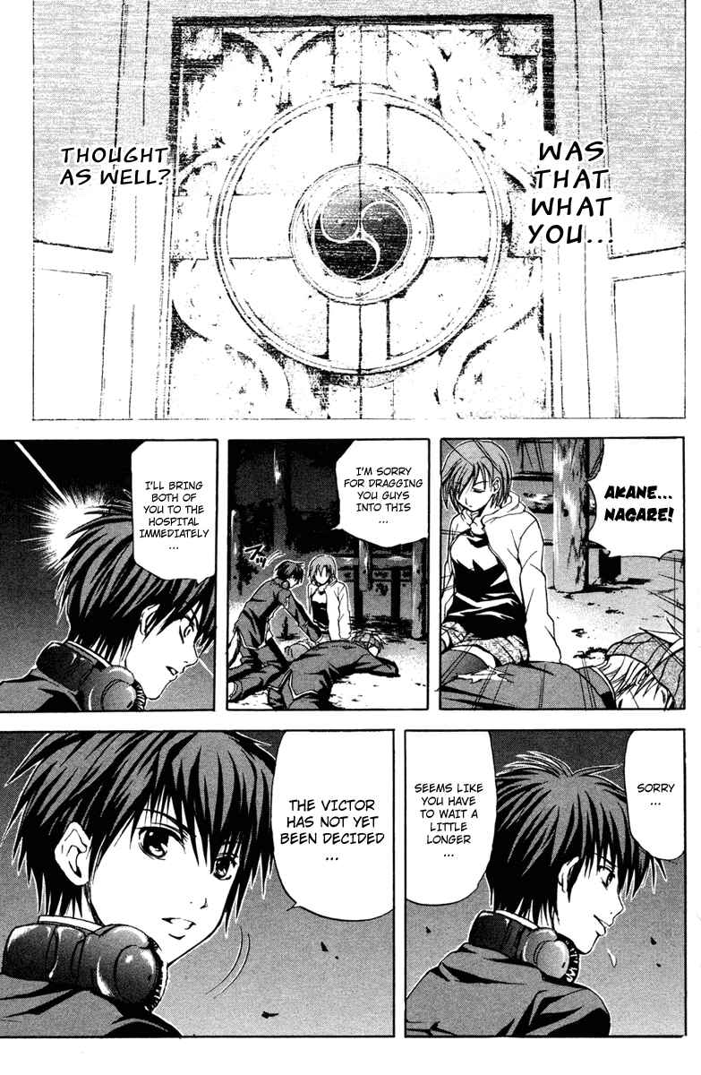 Page 10 Chapter 8 Warring Gods Student Council