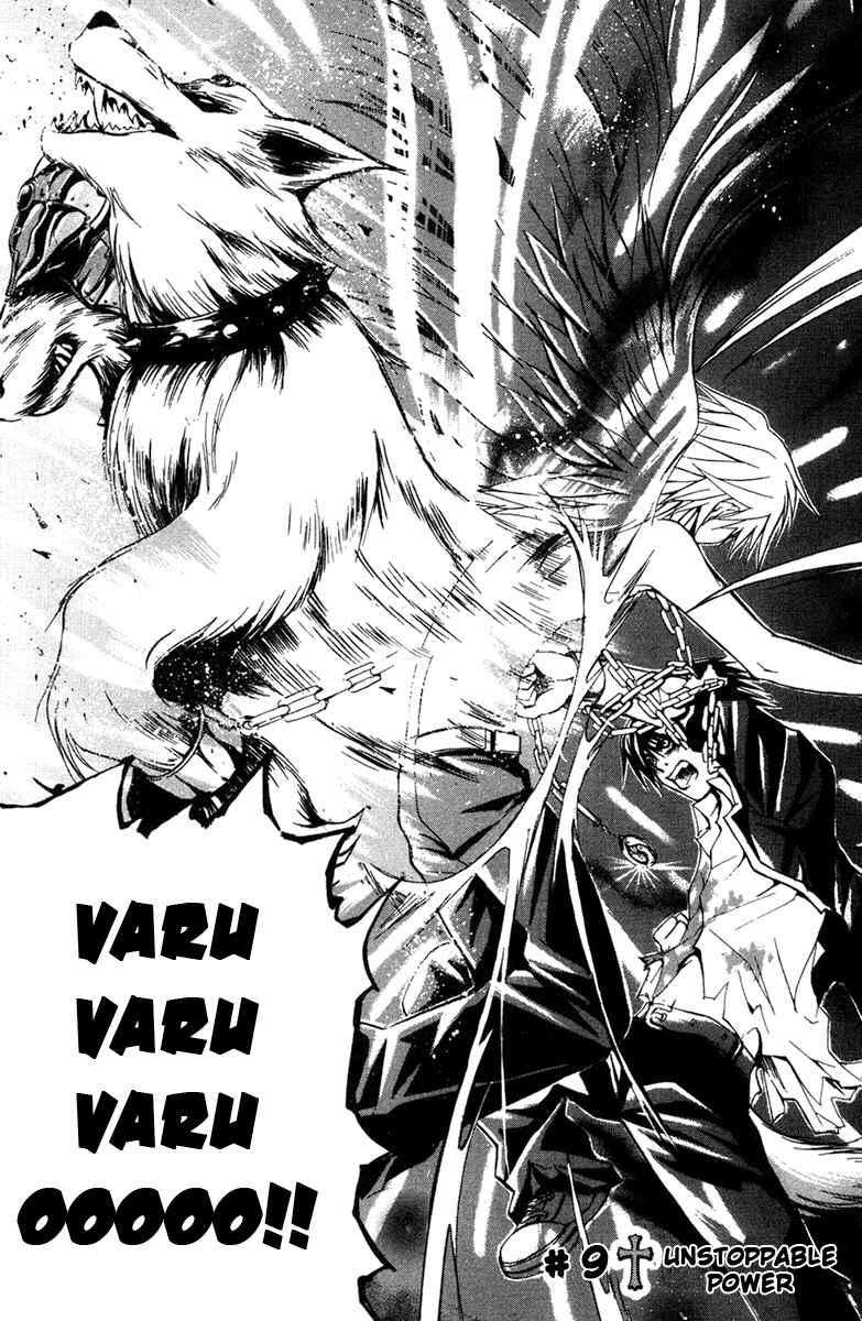 Page 1 Chapter 9 Warring Gods Student Council