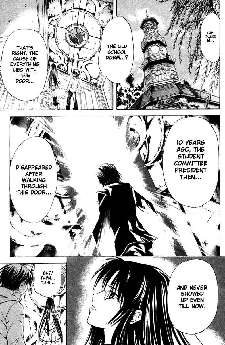 Page 18 Chapter 9 Warring Gods Student Council