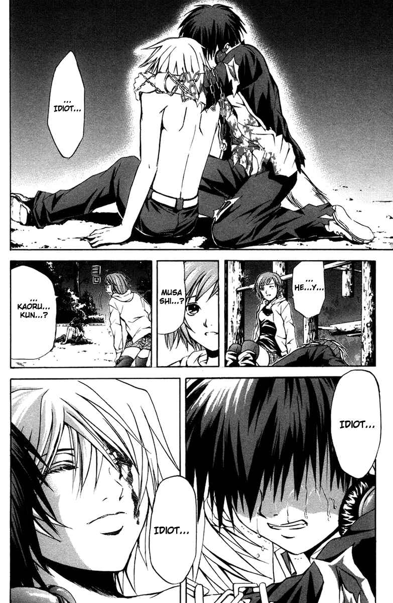 Page 5 Chapter 9 Warring Gods Student Council