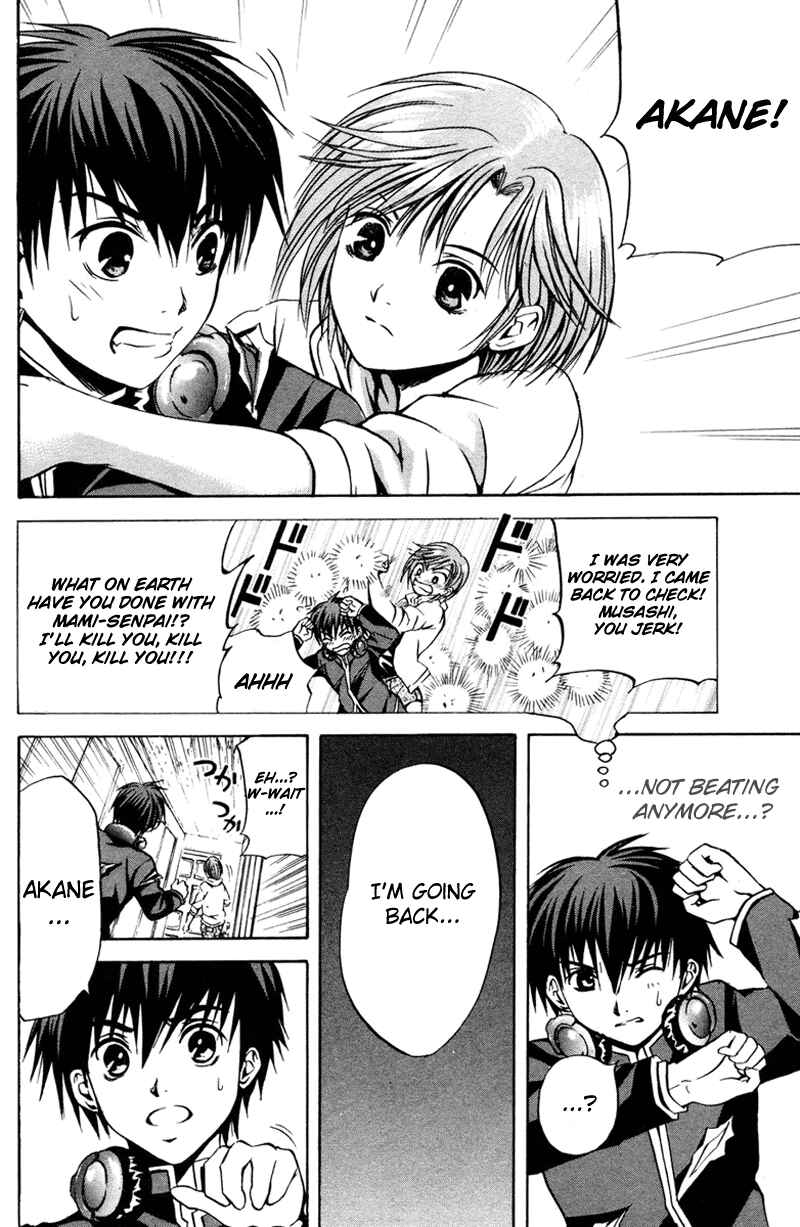 Page 17 Chapter 5 Warring Gods Student Council