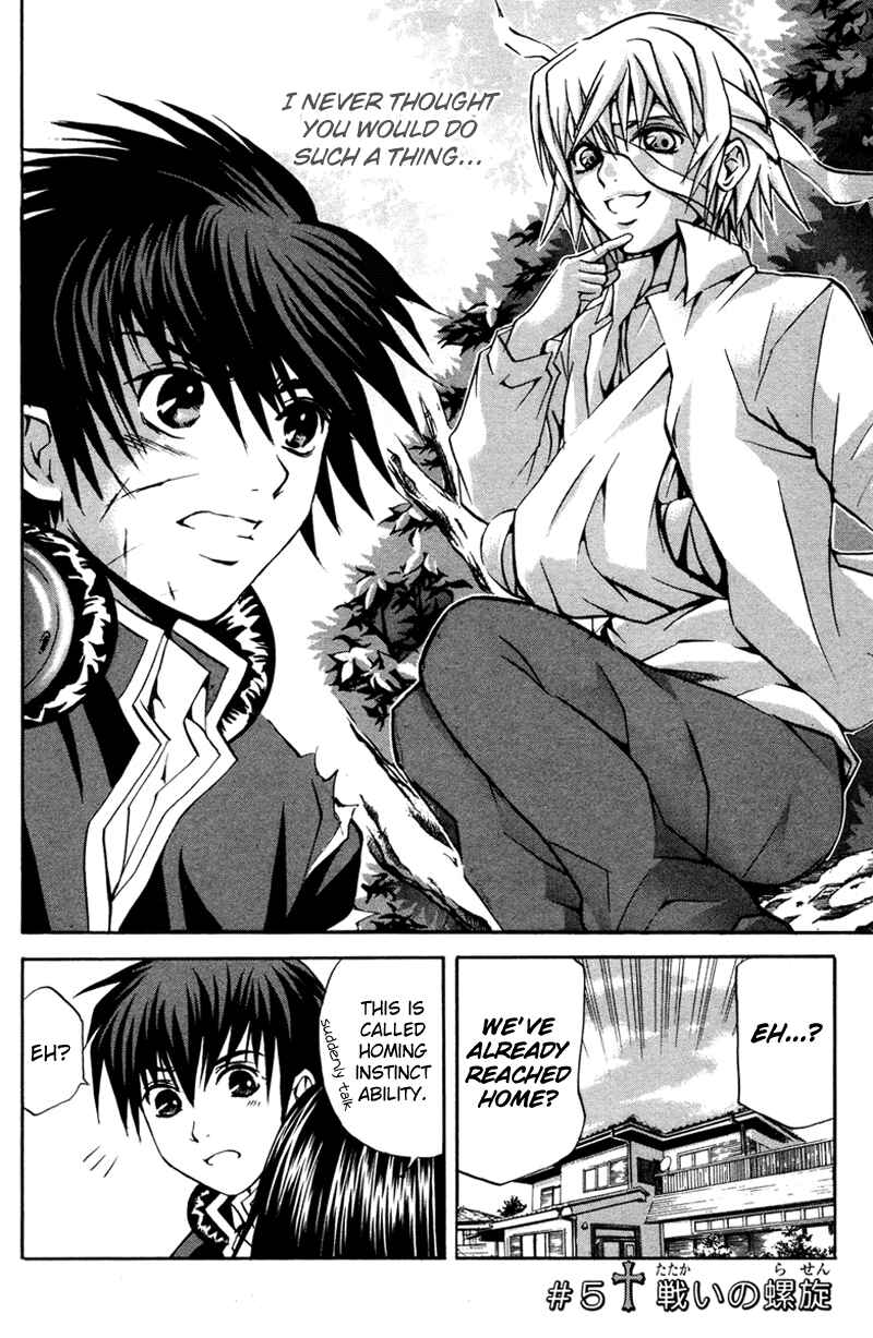 Page 2 Chapter 5 Warring Gods Student Council