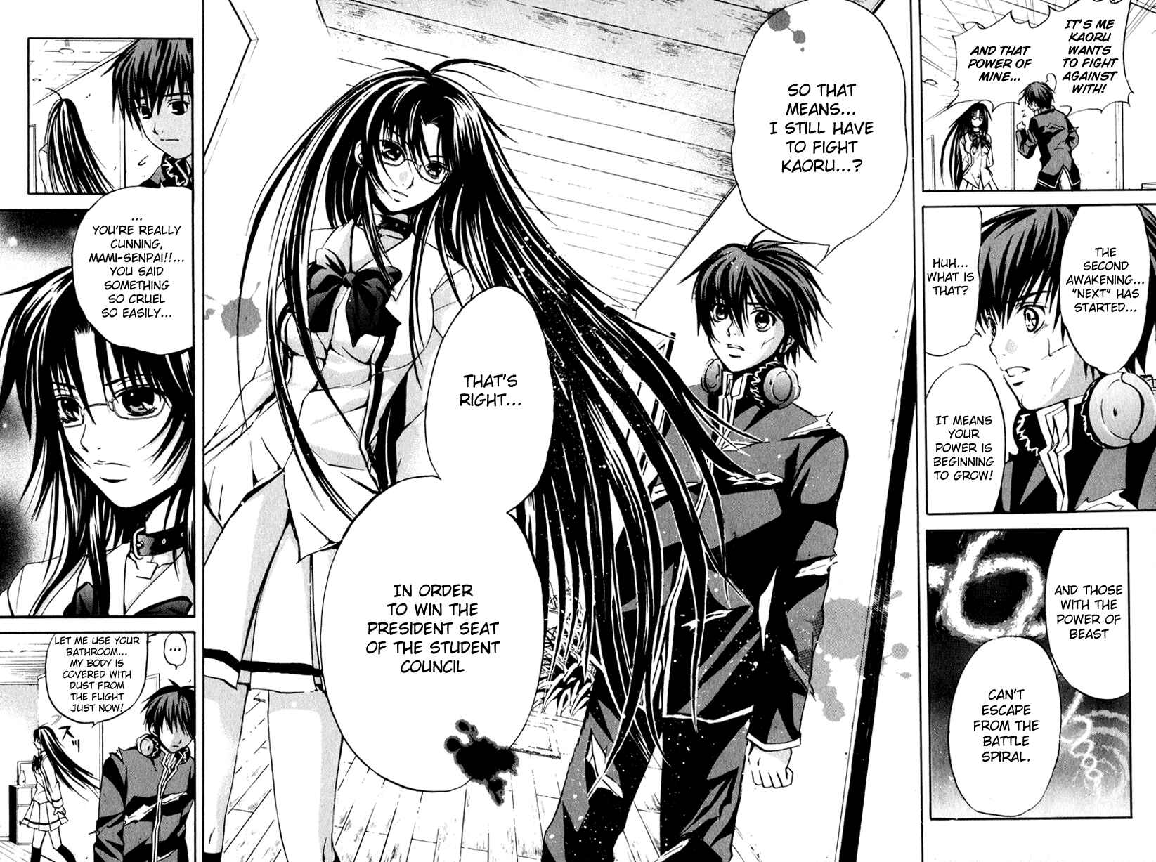 Page 4 Chapter 5 Warring Gods Student Council
