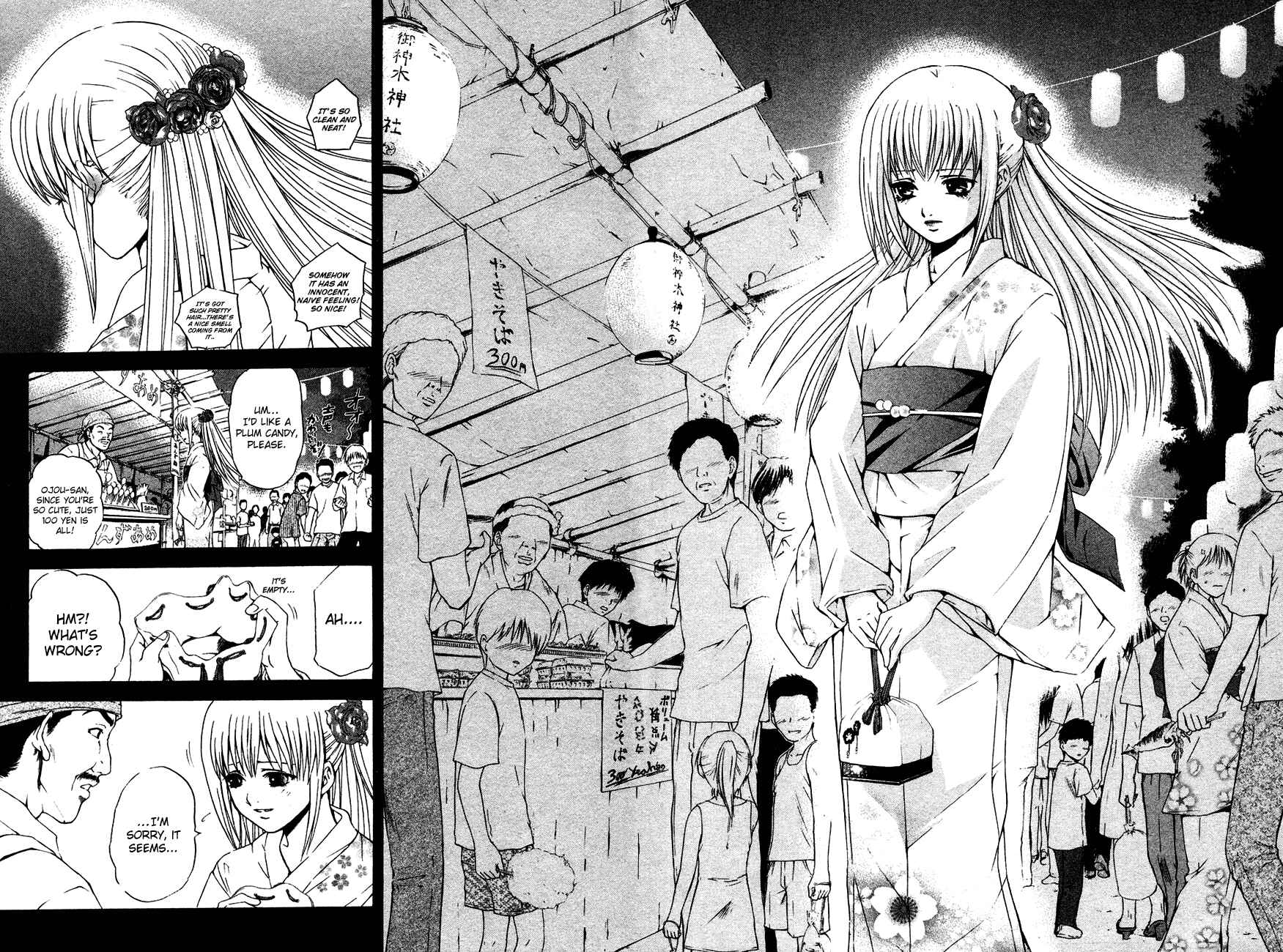 Page 11 Chapter 36 Warring Gods Student Council
