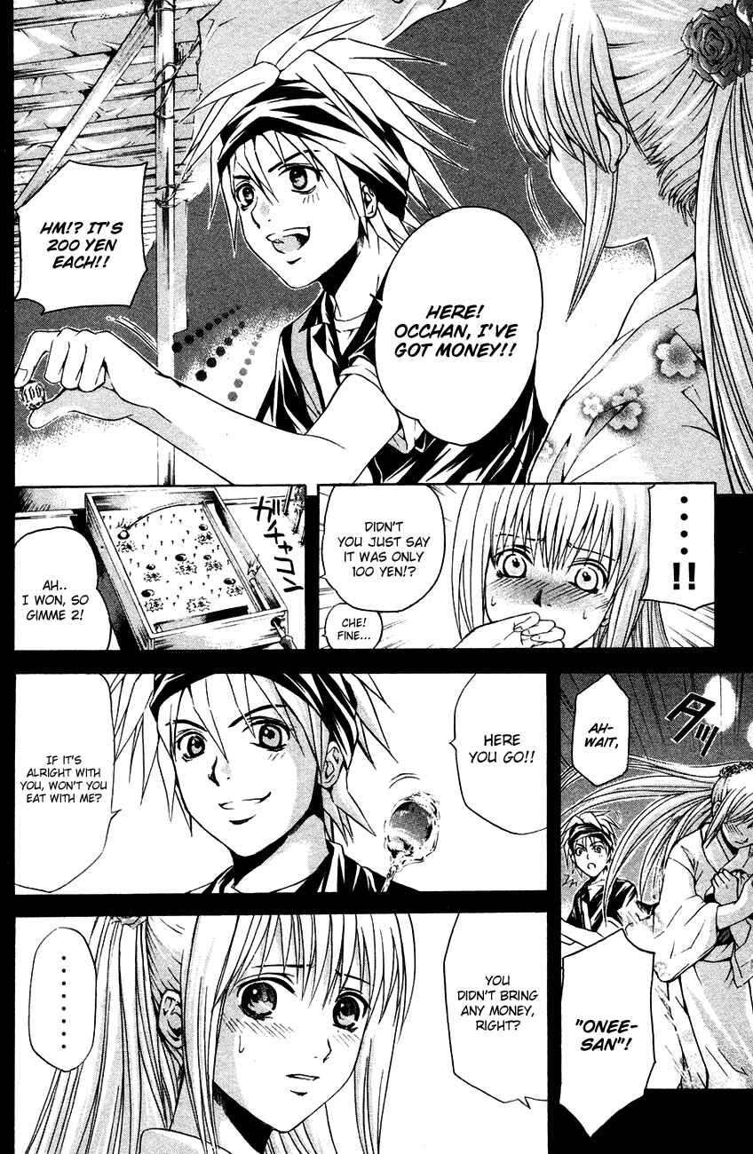 Page 12 Chapter 36 Warring Gods Student Council
