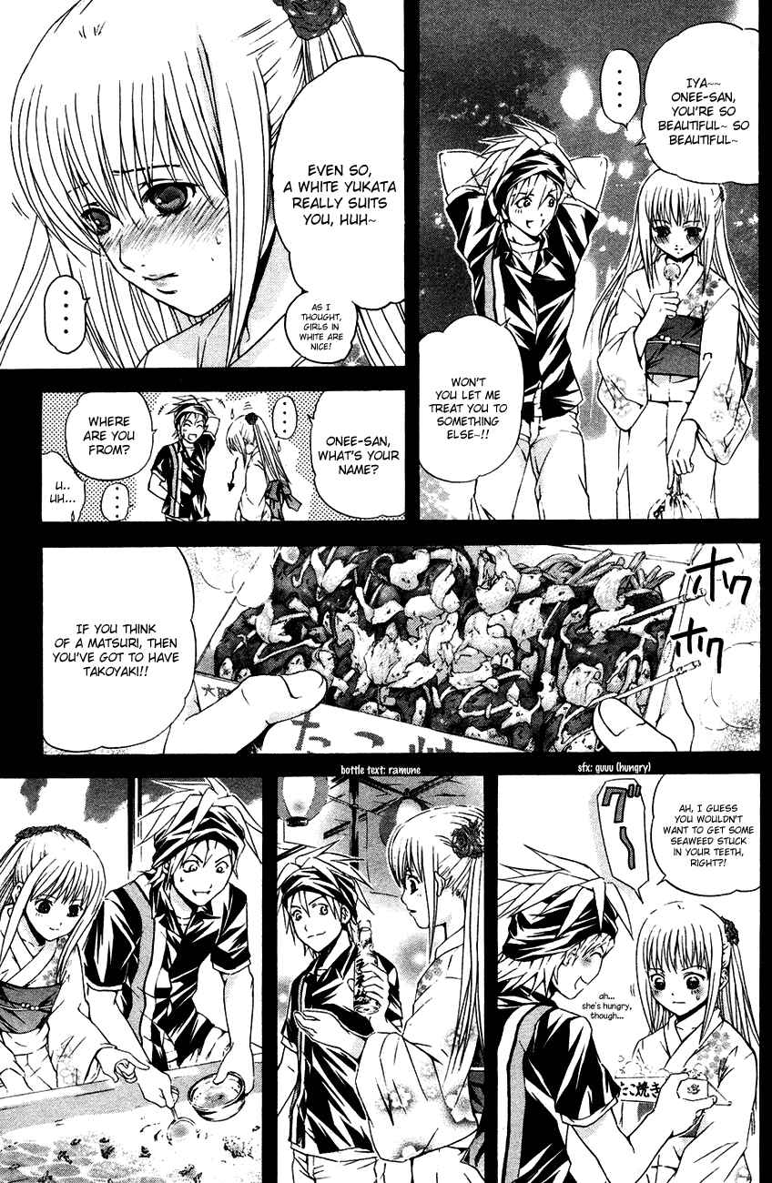 Page 13 Chapter 36 Warring Gods Student Council