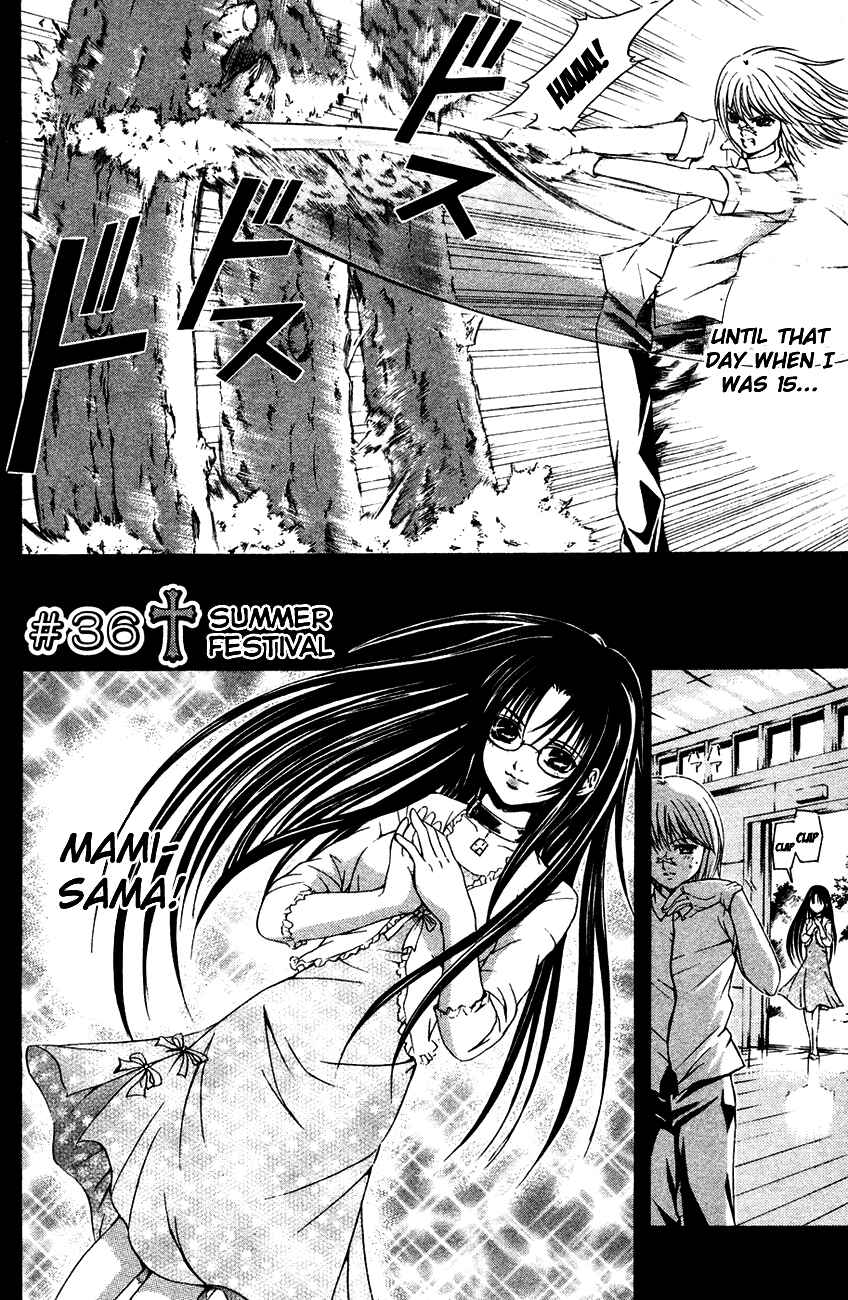 Page 3 Chapter 36 Warring Gods Student Council