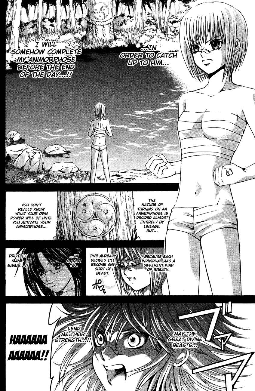 Page 7 Chapter 36 Warring Gods Student Council