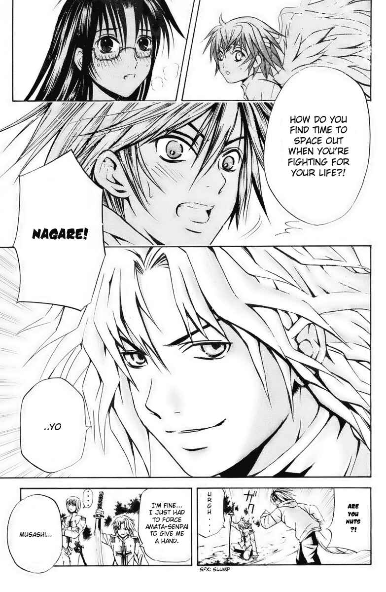 Page 12 Chapter 16 Warring Gods Student Council