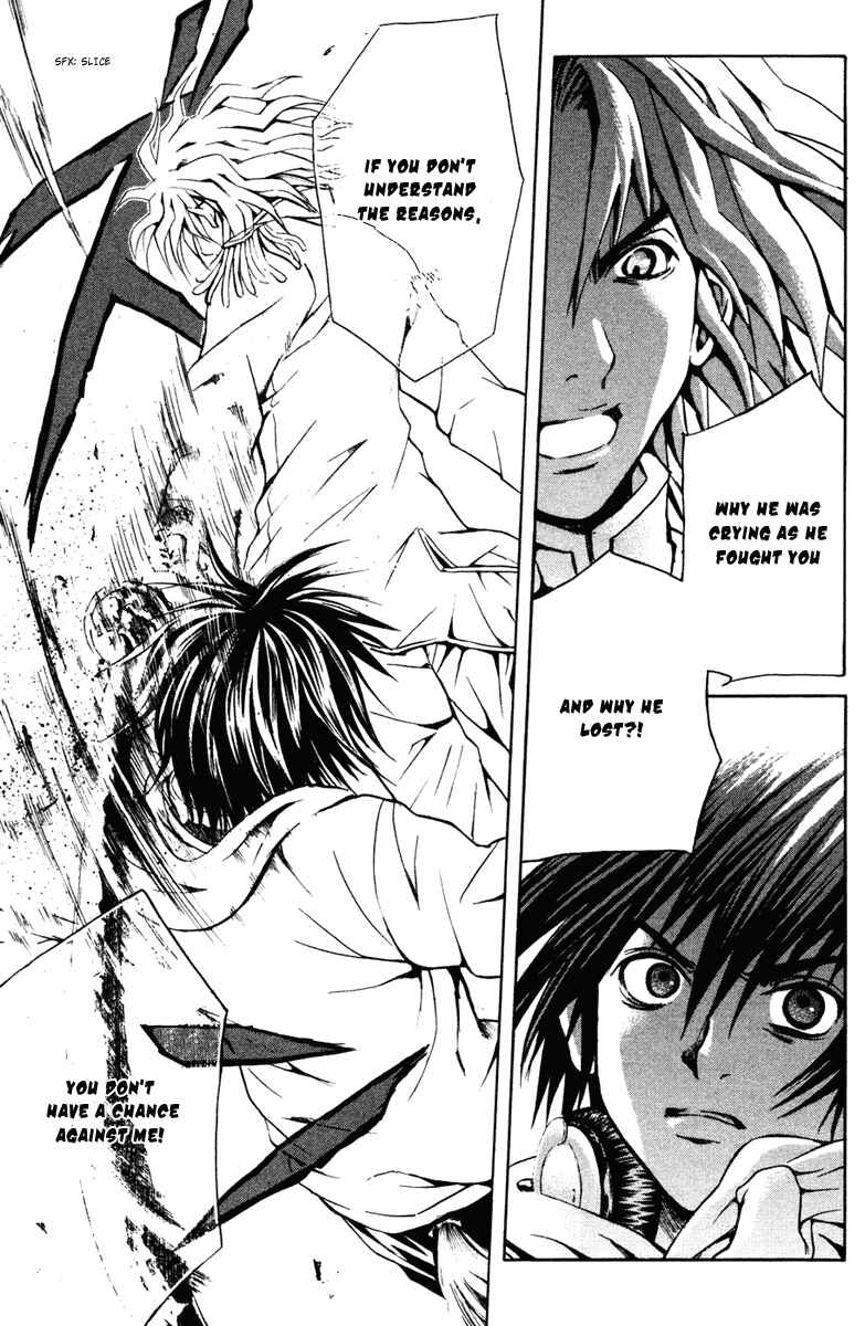 Page 11 Chapter 13 Warring Gods Student Council