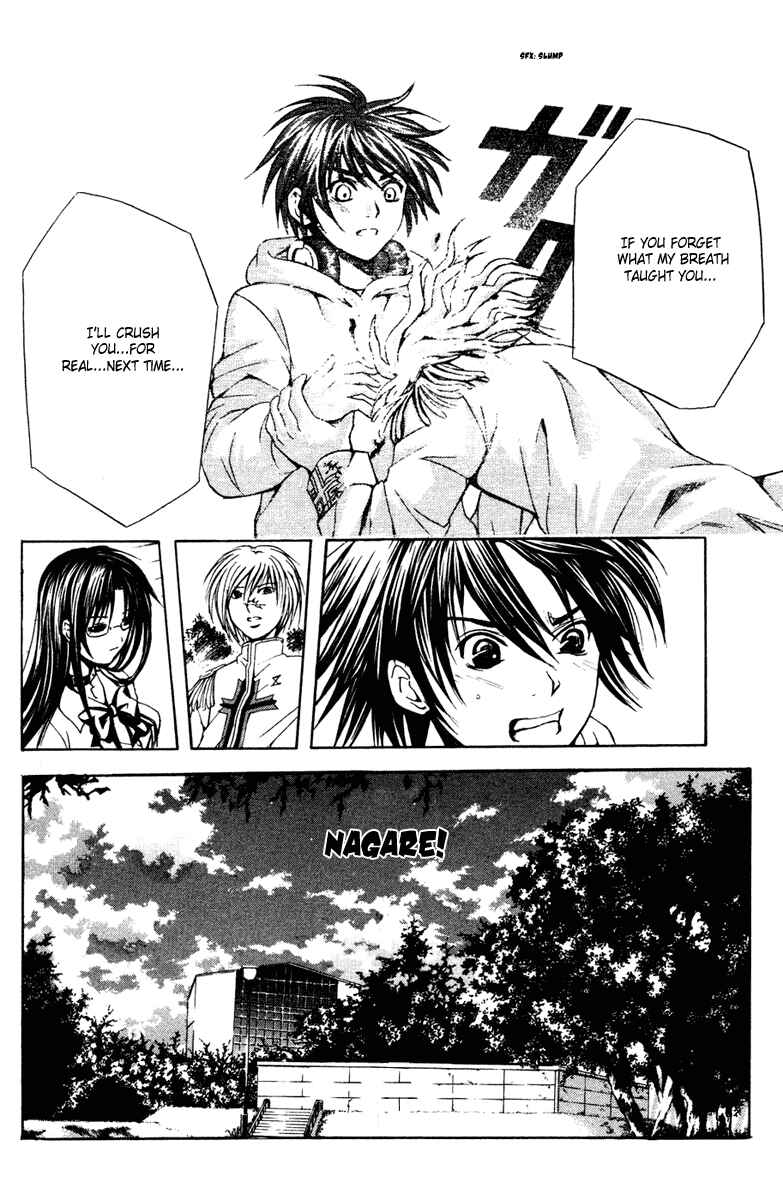 Page 17 Chapter 13 Warring Gods Student Council