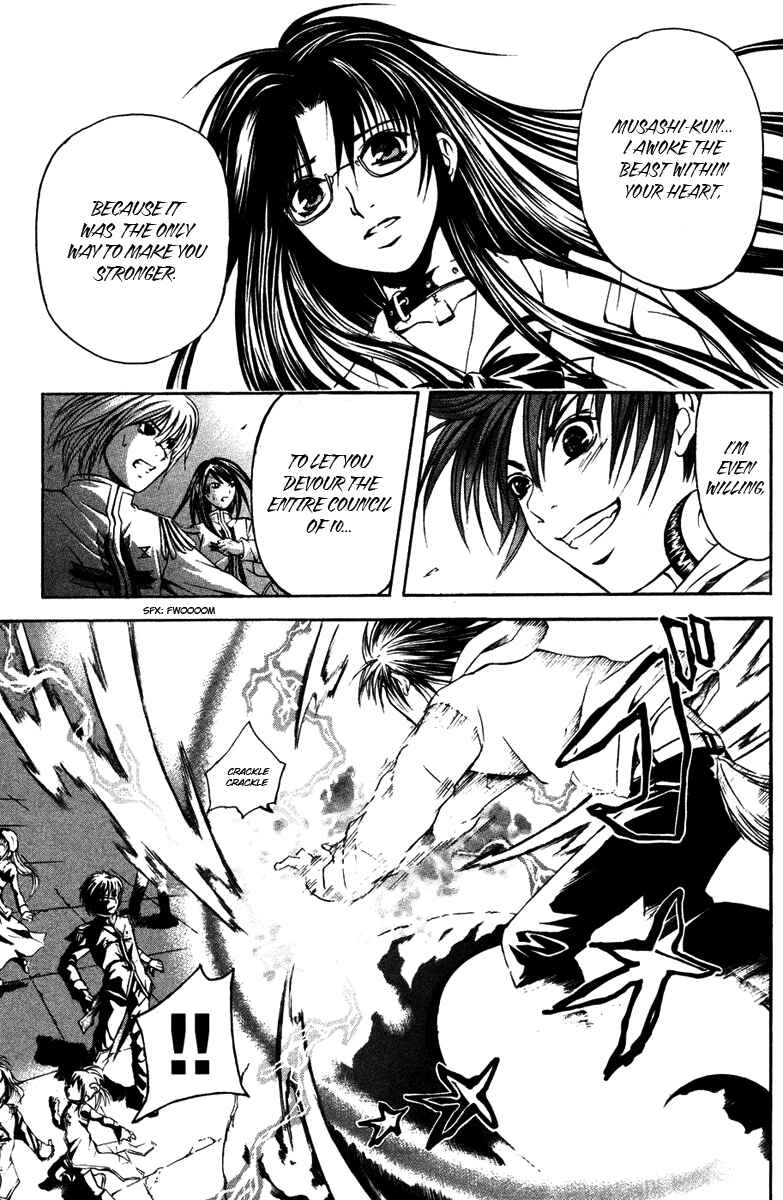 Page 3 Chapter 13 Warring Gods Student Council