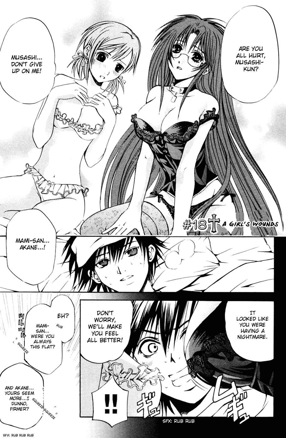 Page 1 Chapter 18 Warring Gods Student Council