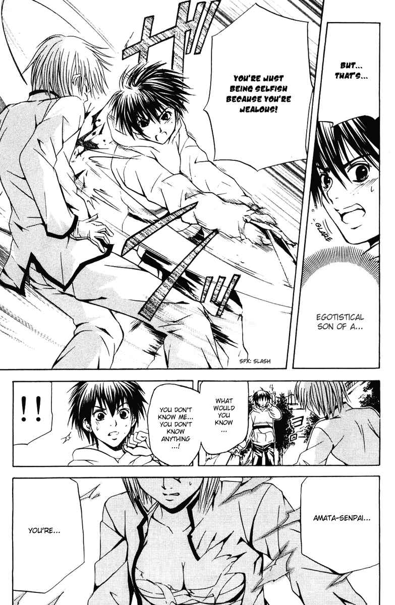 Page 18 Chapter 18 Warring Gods Student Council