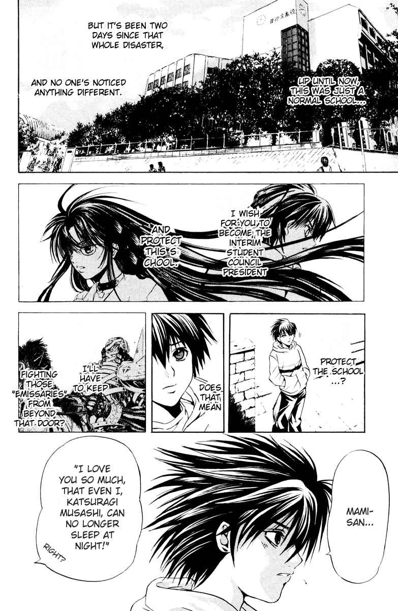 Page 4 Chapter 18 Warring Gods Student Council