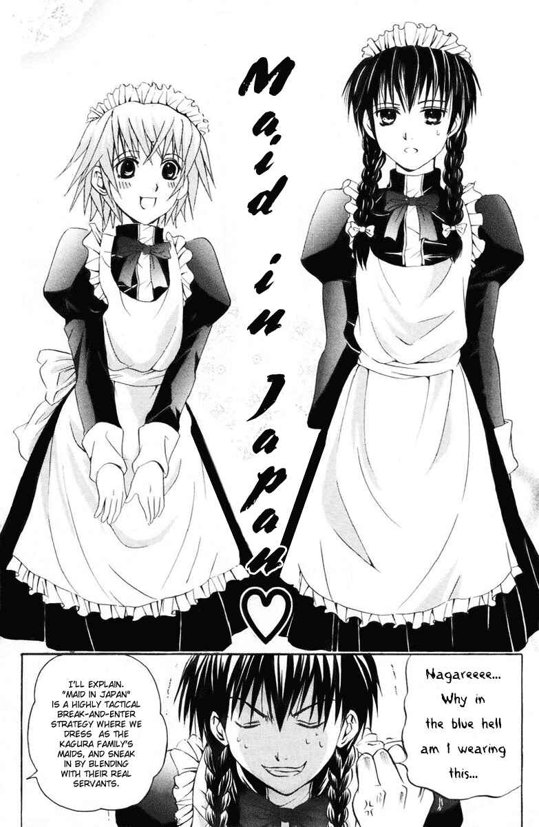 Page 8 Chapter 18 Warring Gods Student Council