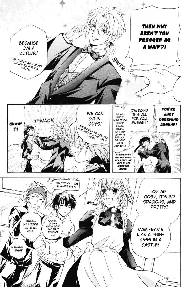Page 9 Chapter 18 Warring Gods Student Council