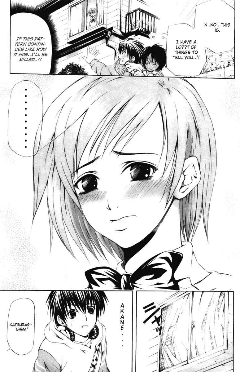 Page 10 Chapter 23 Warring Gods Student Council