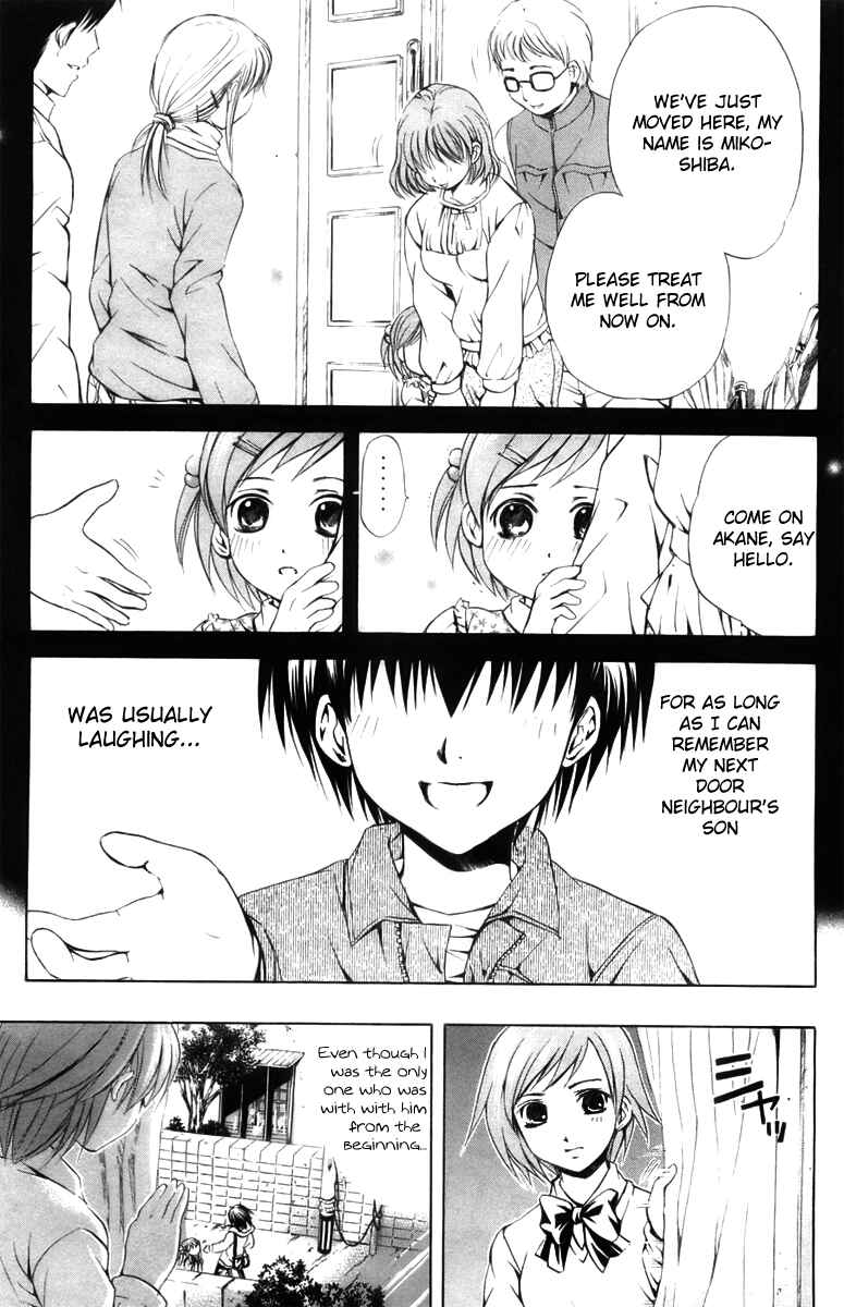 Page 8 Chapter 23 Warring Gods Student Council