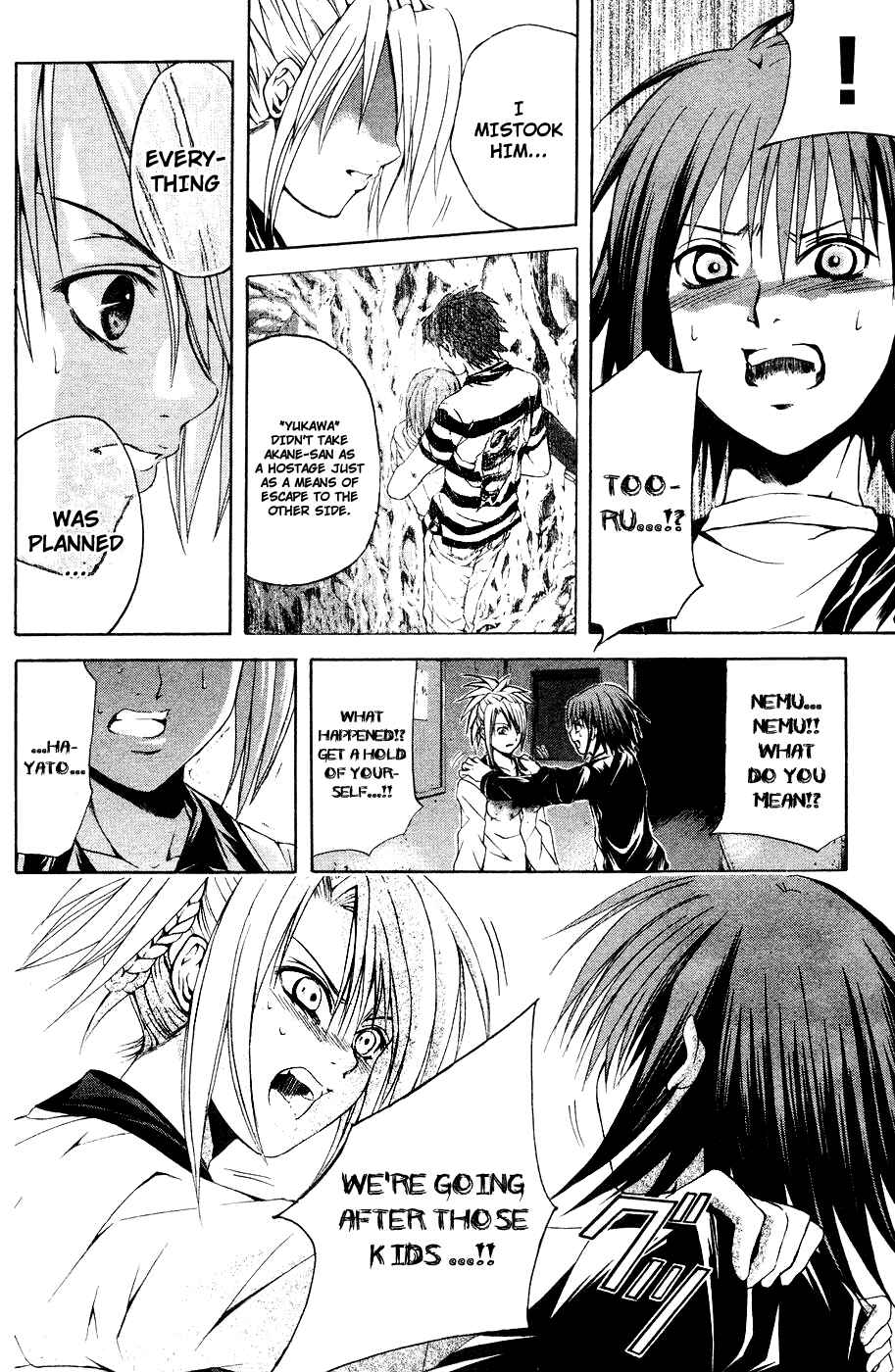 Page 15 Chapter 34 Warring Gods Student Council