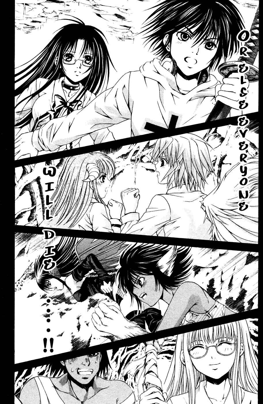 Page 16 Chapter 34 Warring Gods Student Council