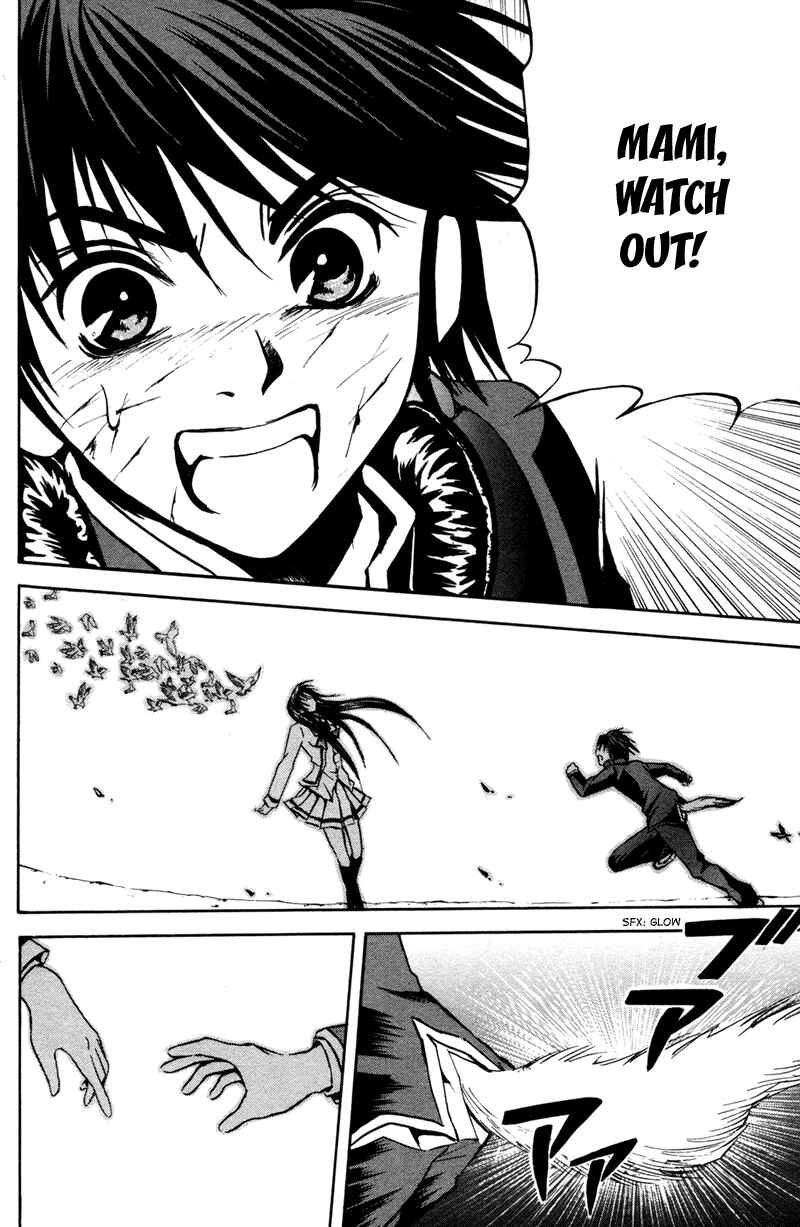 Page 14 Chapter 4 Warring Gods Student Council