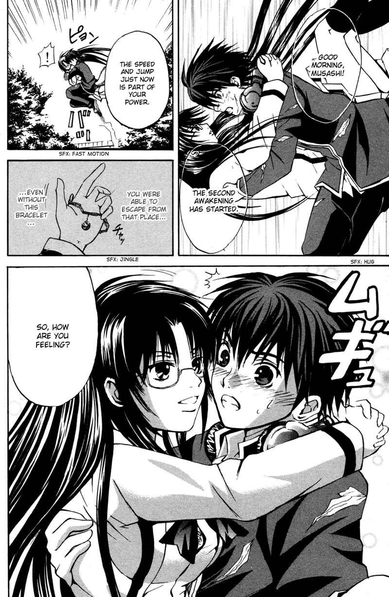 Page 17 Chapter 4 Warring Gods Student Council