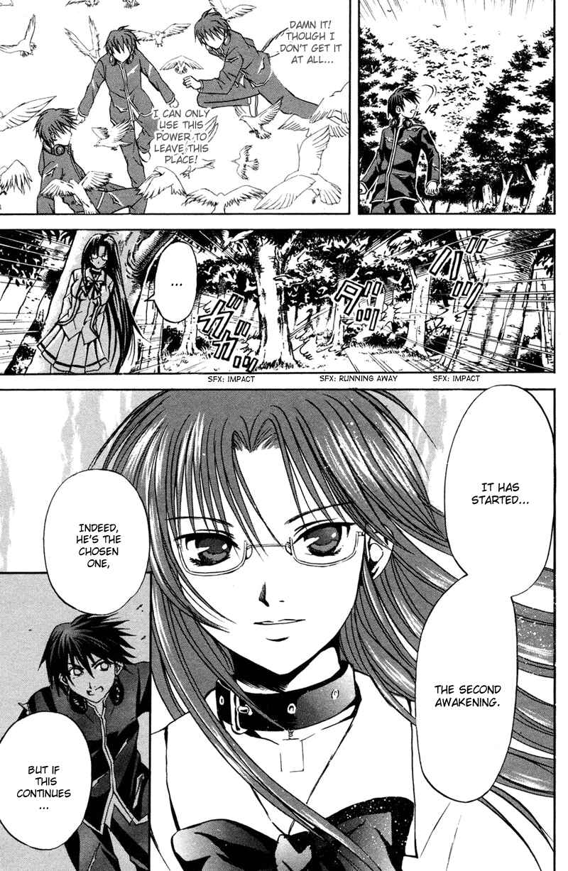 Page 6 Chapter 4 Warring Gods Student Council