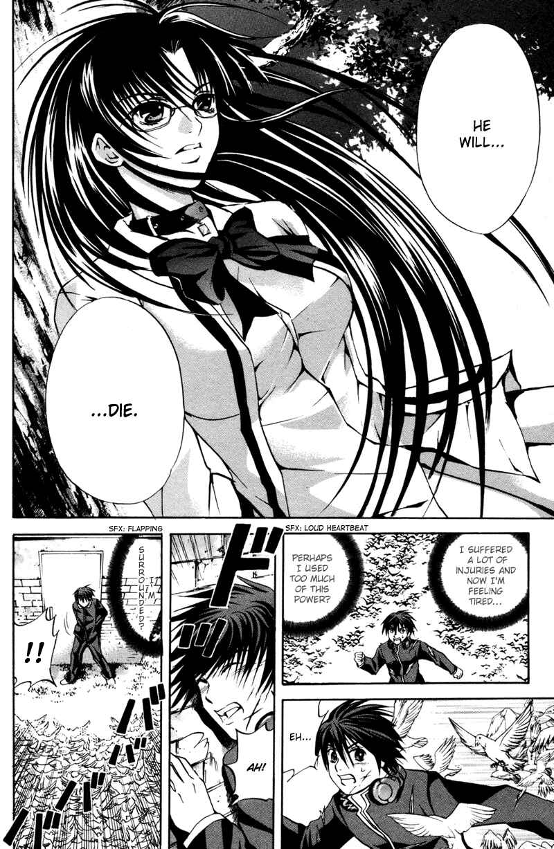 Page 7 Chapter 4 Warring Gods Student Council