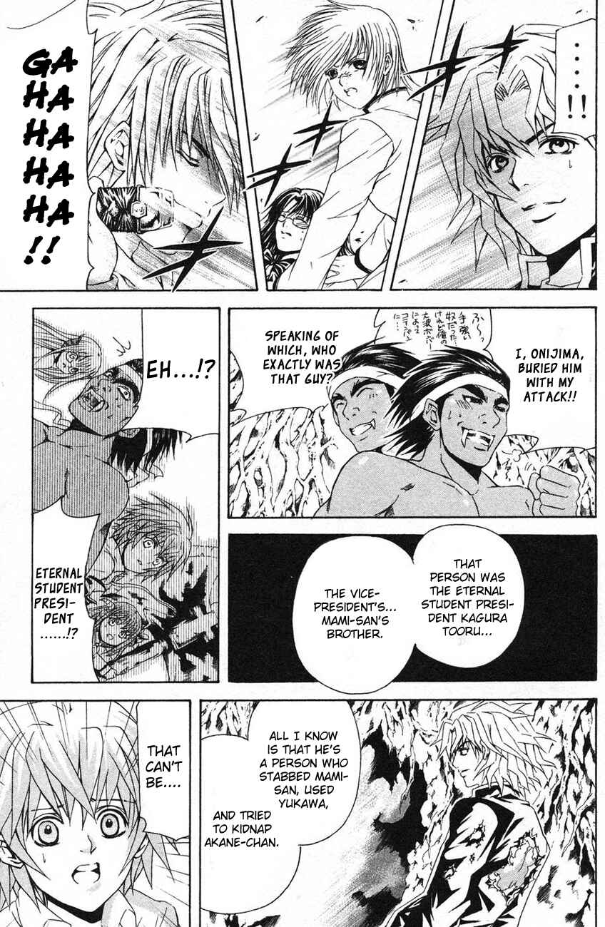Page 11 Chapter 39 Warring Gods Student Council