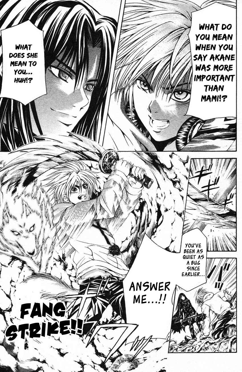 Page 4 Chapter 39 Warring Gods Student Council