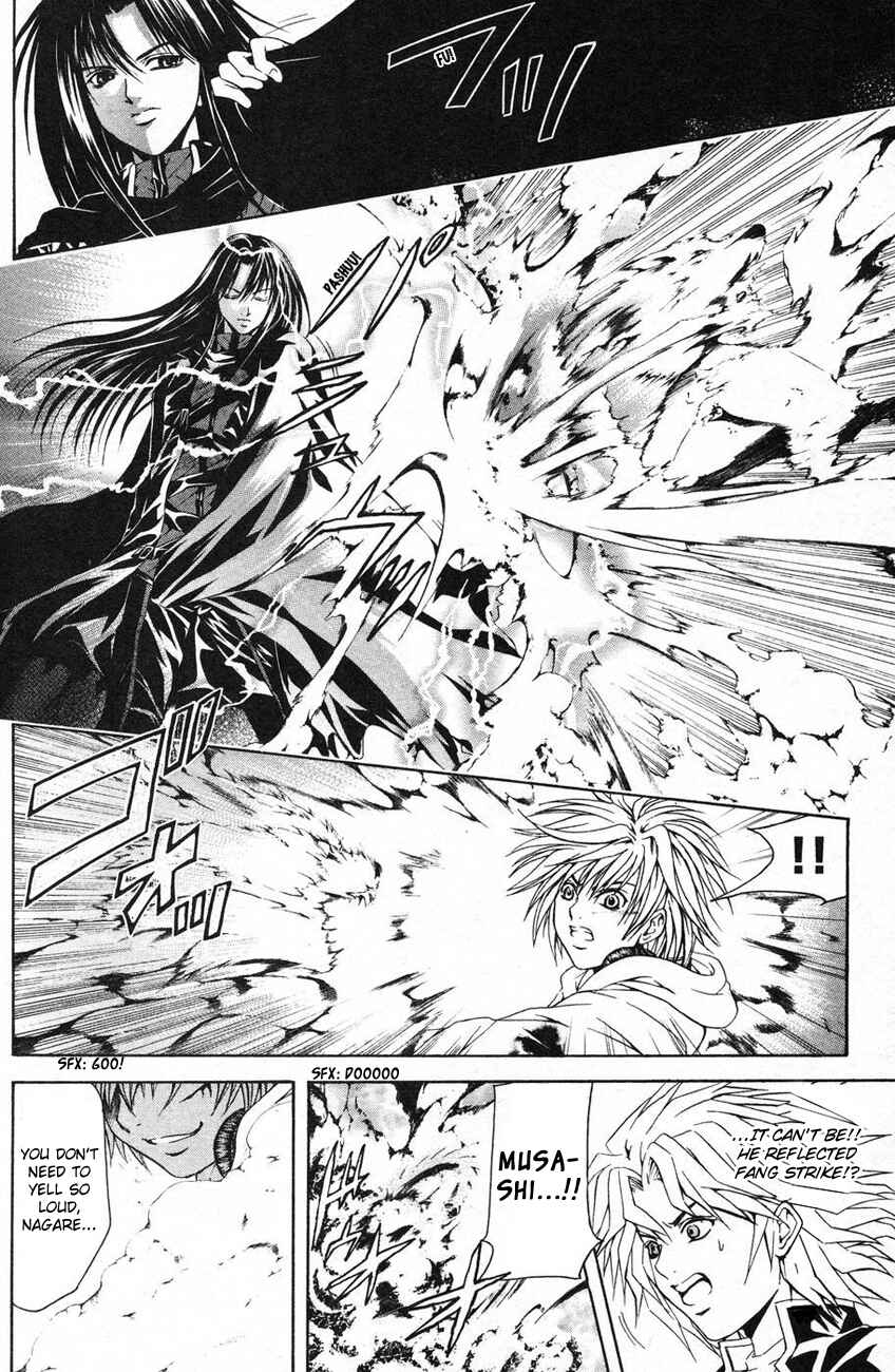 Page 5 Chapter 39 Warring Gods Student Council
