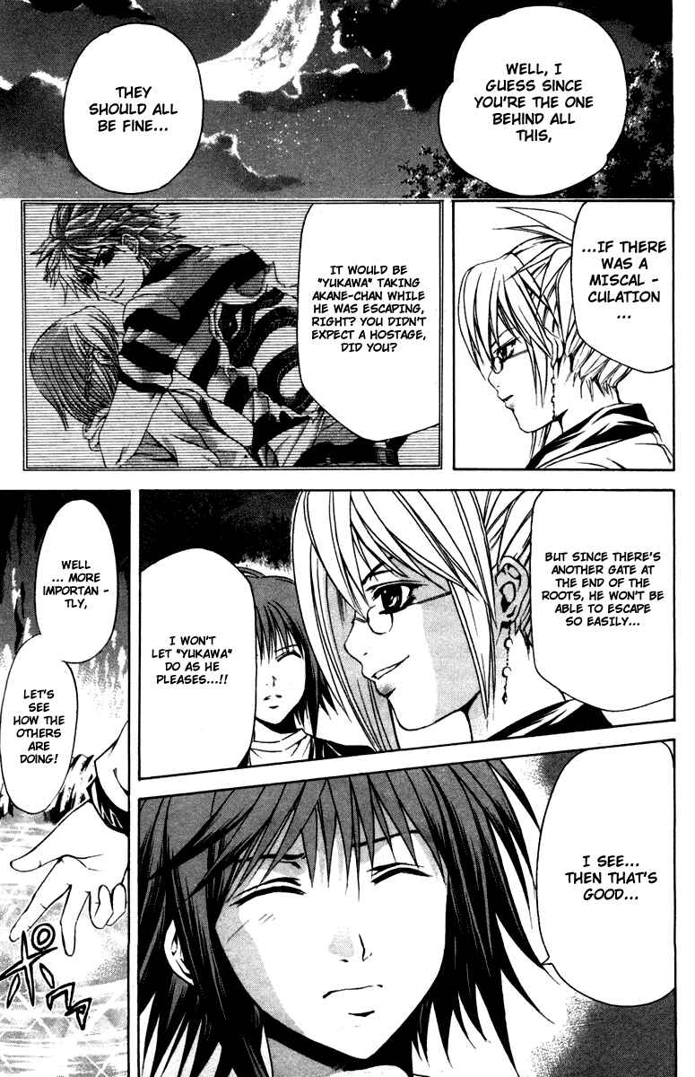 Page 11 Chapter 29 Warring Gods Student Council