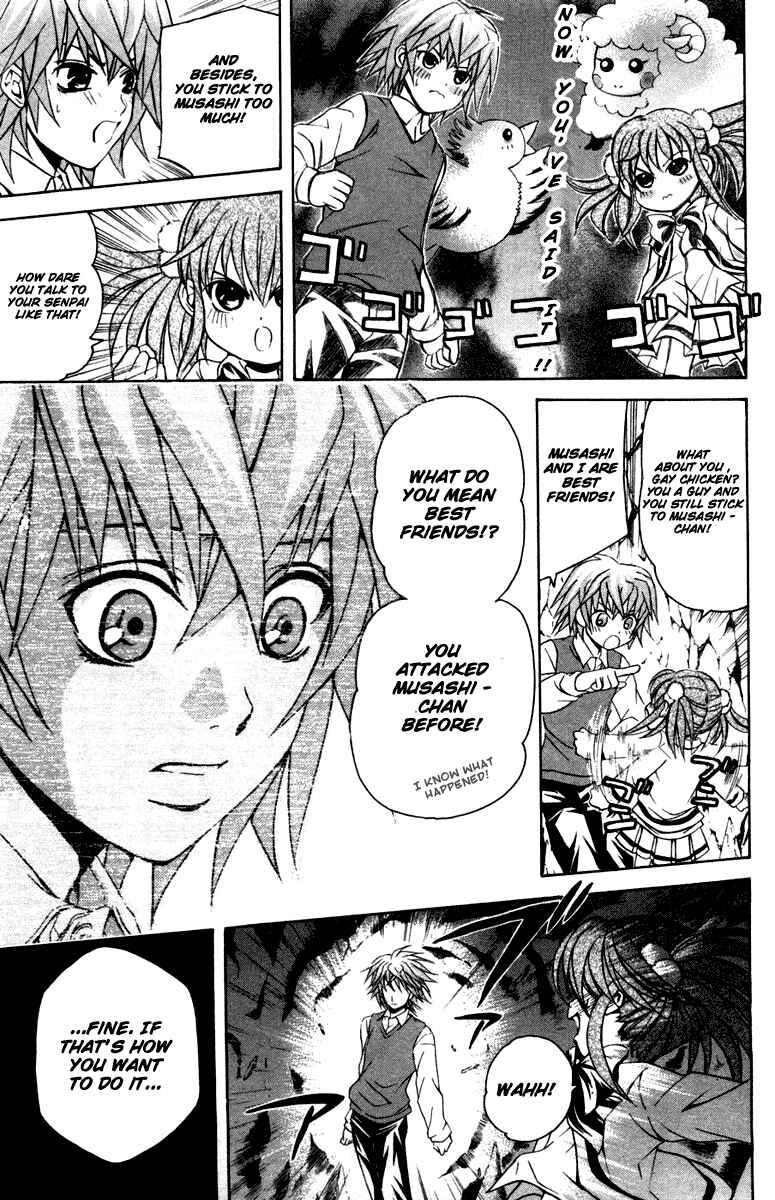 Page 15 Chapter 29 Warring Gods Student Council