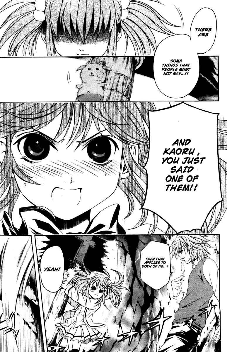 Page 17 Chapter 29 Warring Gods Student Council