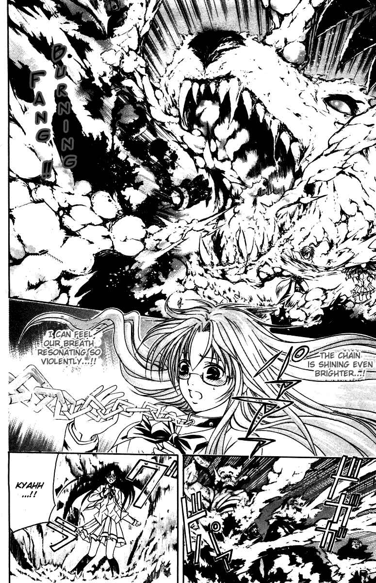 Page 4 Chapter 29 Warring Gods Student Council