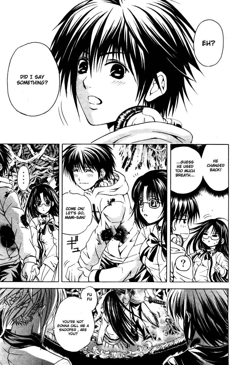 Page 7 Chapter 29 Warring Gods Student Council