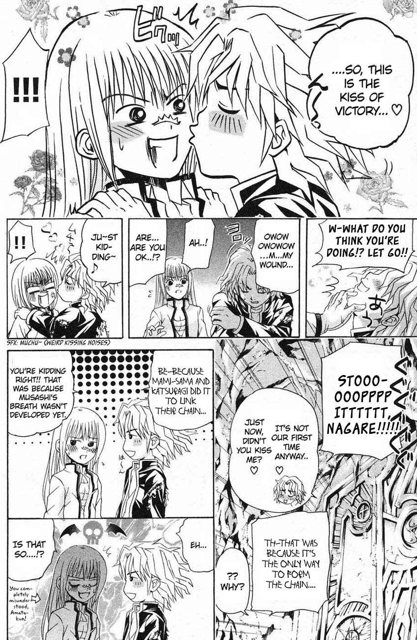 Page 15 Chapter 37 Warring Gods Student Council