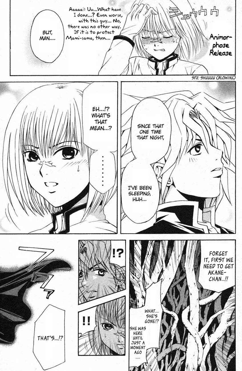Page 16 Chapter 37 Warring Gods Student Council