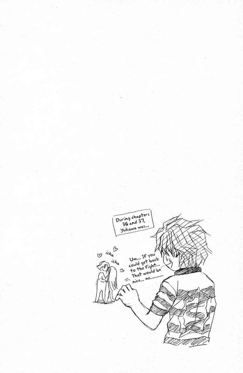 Page 22 Chapter 37 Warring Gods Student Council