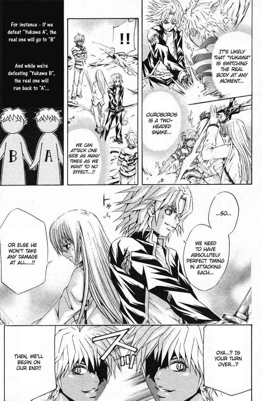 Page 7 Chapter 37 Warring Gods Student Council