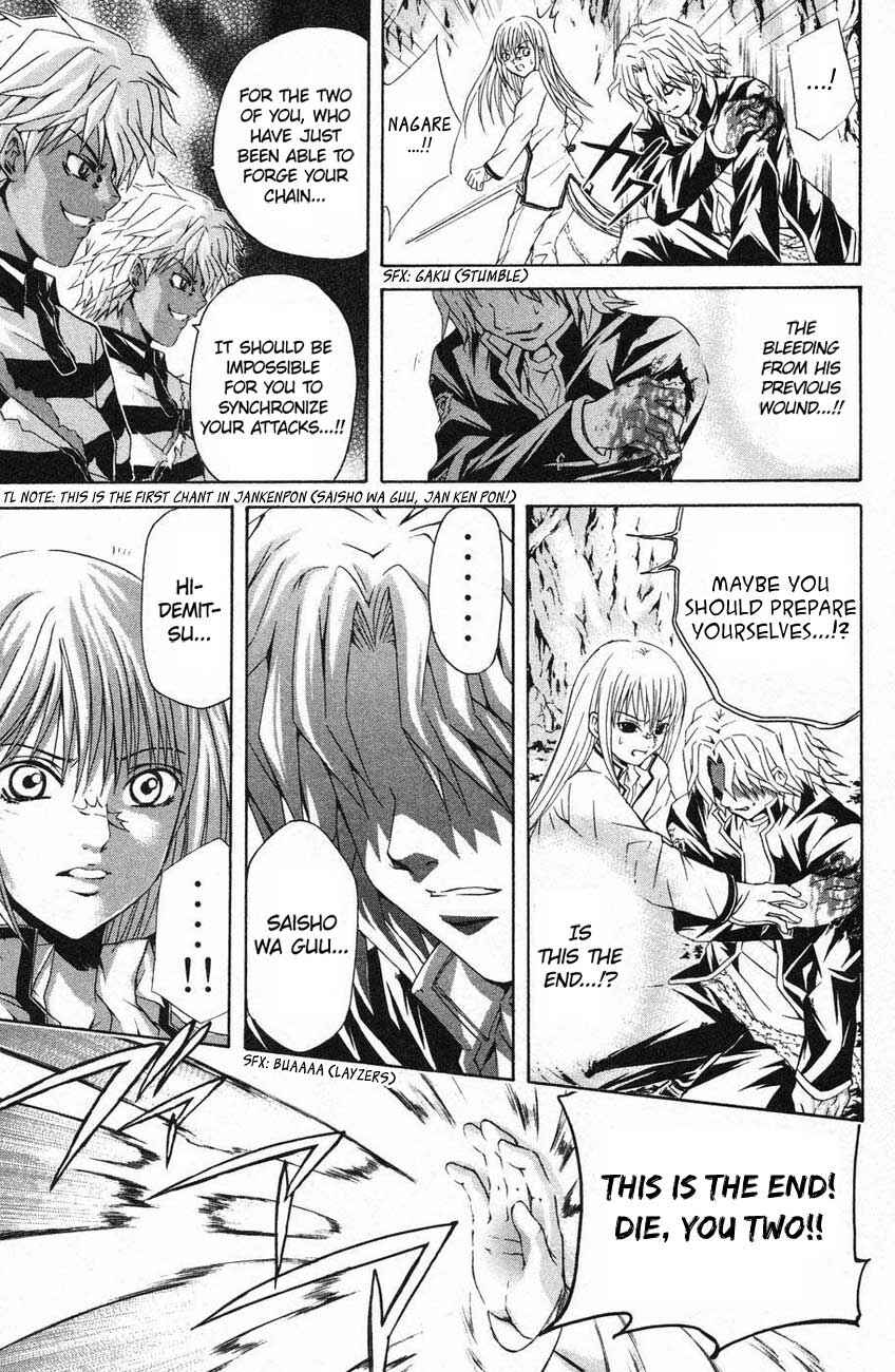 Page 9 Chapter 37 Warring Gods Student Council