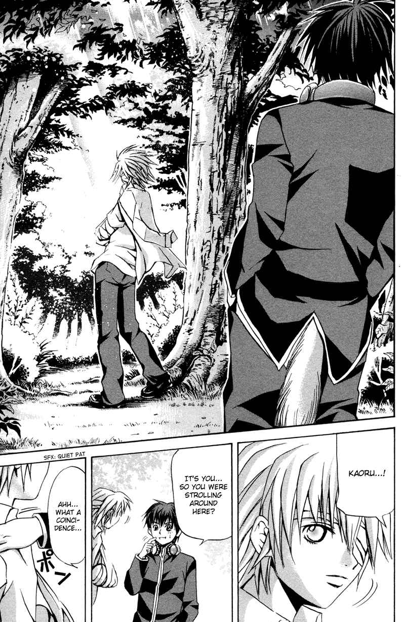 Page 15 Chapter 3 Warring Gods Student Council