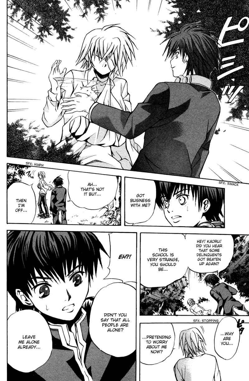 Page 16 Chapter 3 Warring Gods Student Council