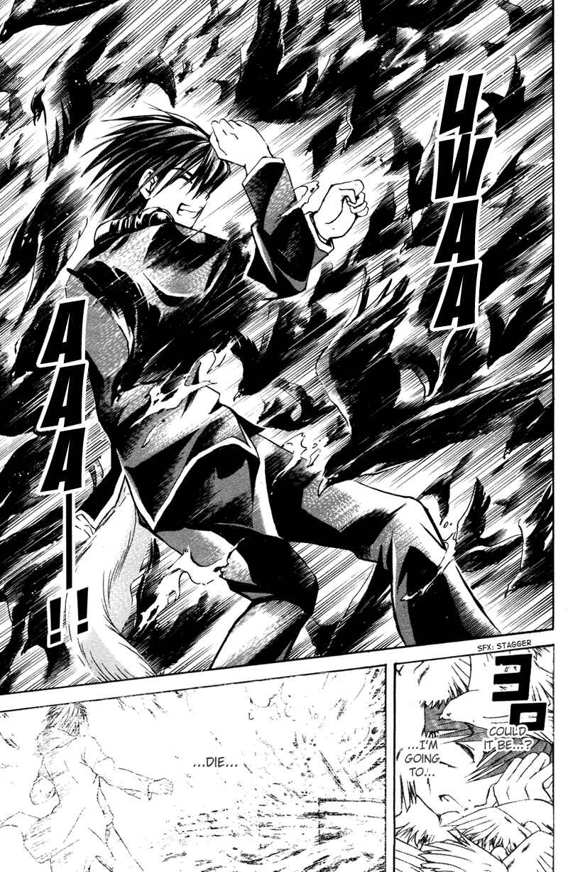 Page 24 Chapter 3 Warring Gods Student Council