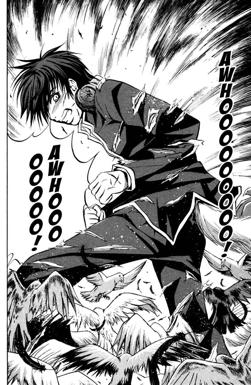 Page 29 Chapter 3 Warring Gods Student Council