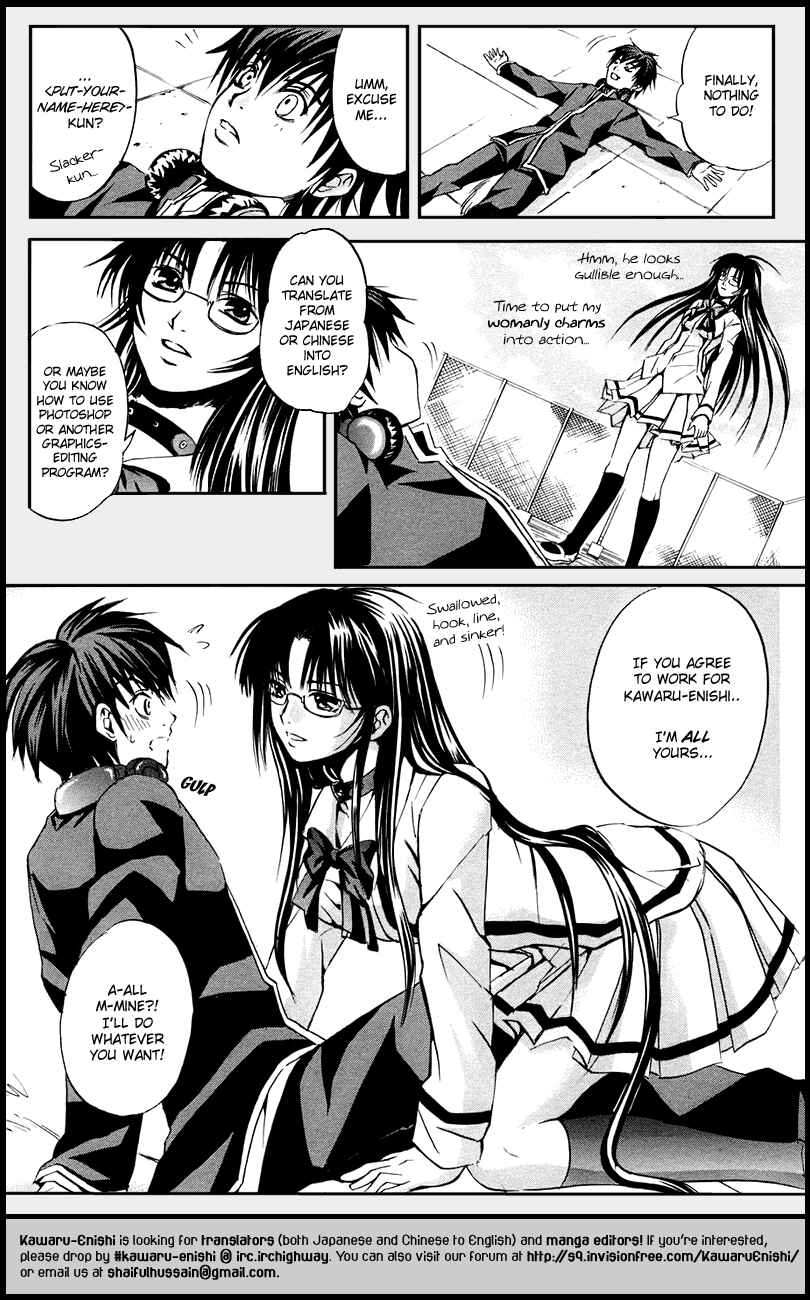Page 31 Chapter 3 Warring Gods Student Council