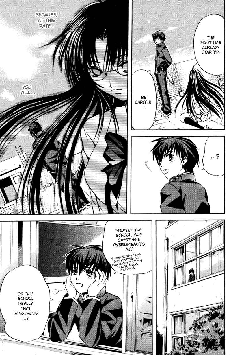 Page 9 Chapter 3 Warring Gods Student Council
