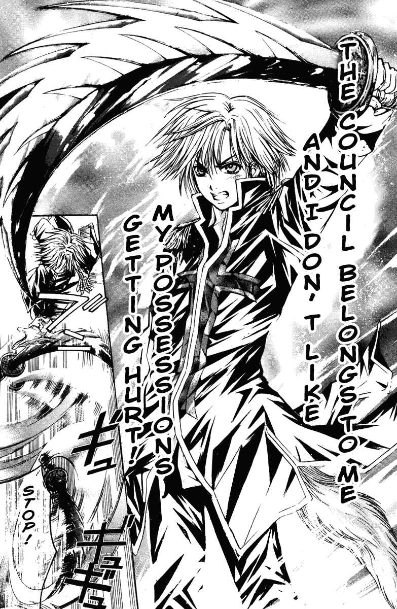 Page 11 Chapter 22 Warring Gods Student Council