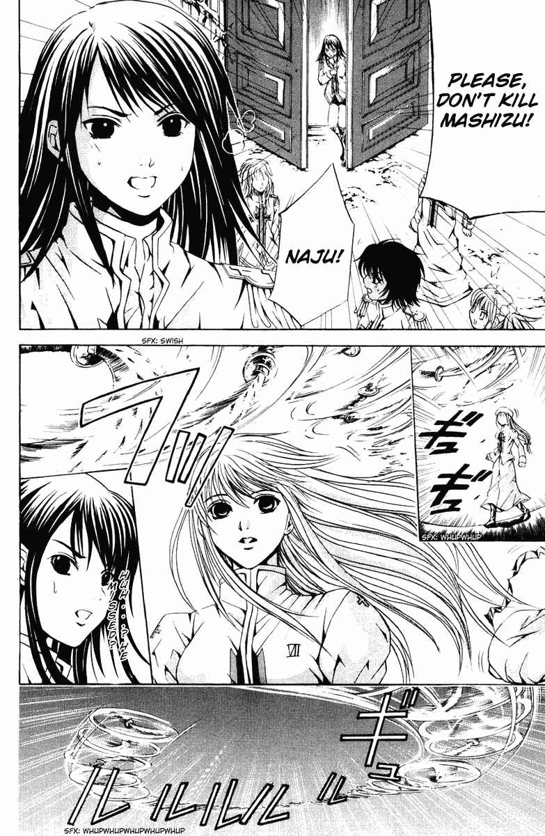 Page 12 Chapter 22 Warring Gods Student Council